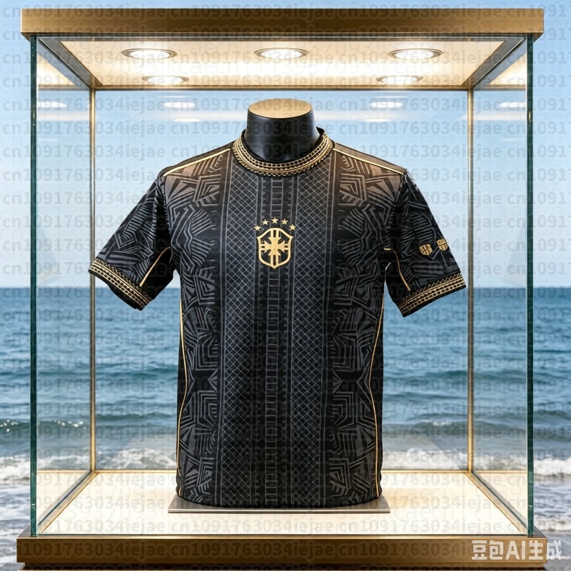 Kids Outdoor Fort - Camiseta Esportiva Infantil Brasileira de Verão