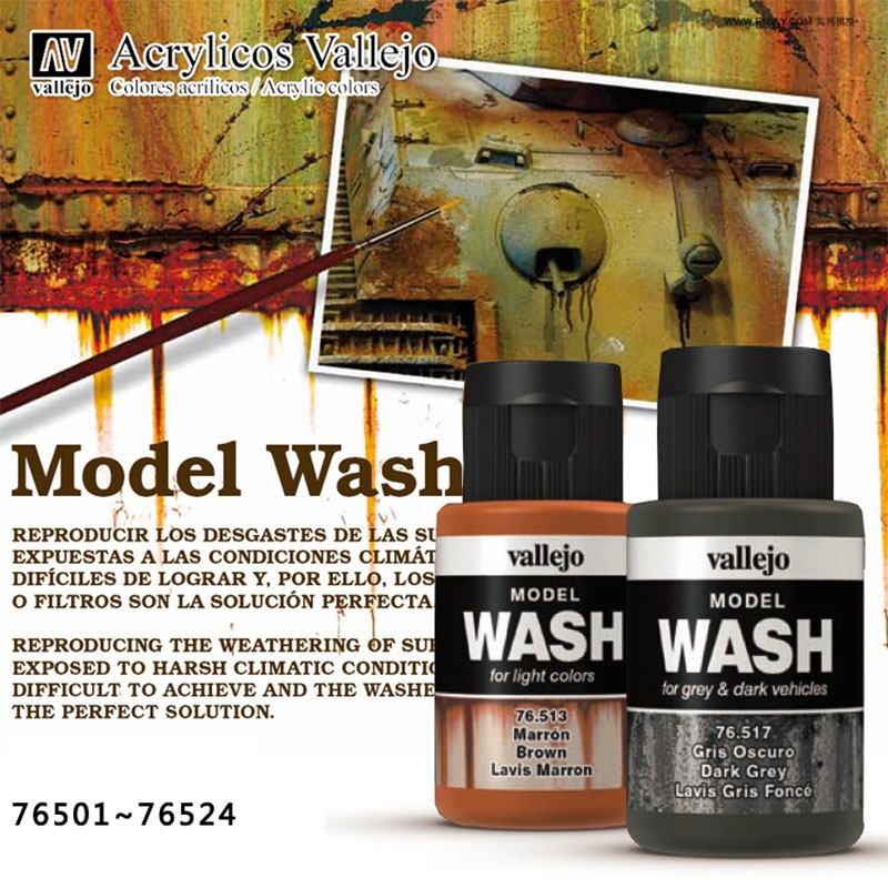 Tamiya Model Paint Set - Vallejo 35ml Model Wash Solução de