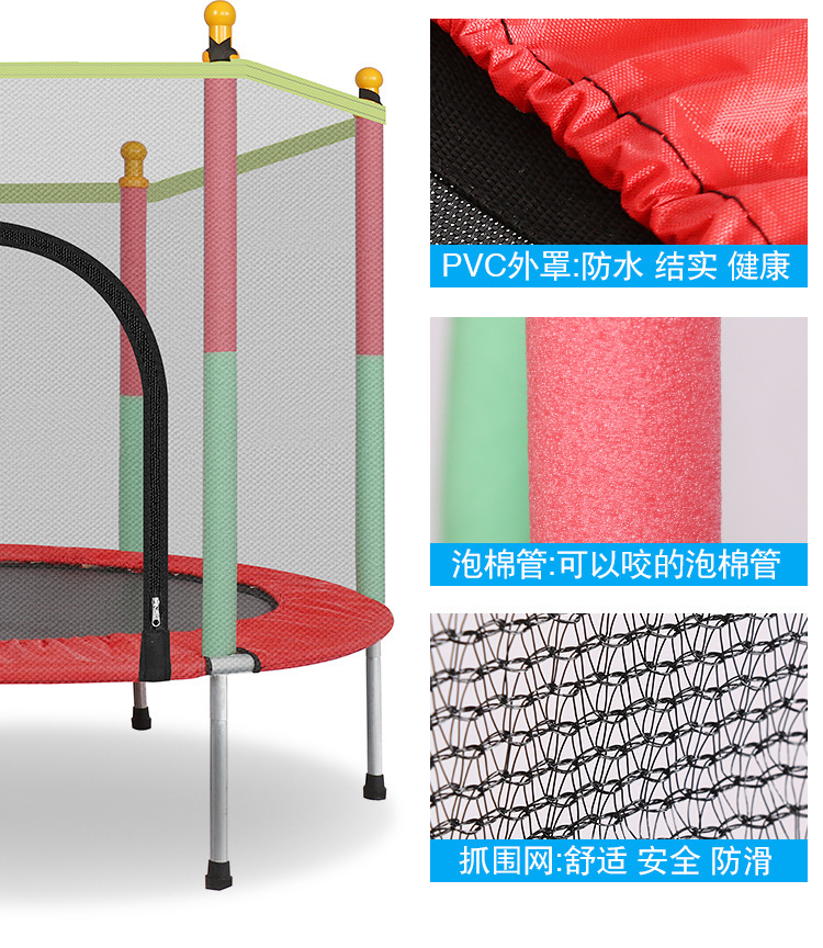 Rede de Segurança para Criança - Kids Outdoor Trampoline avaliação e preço