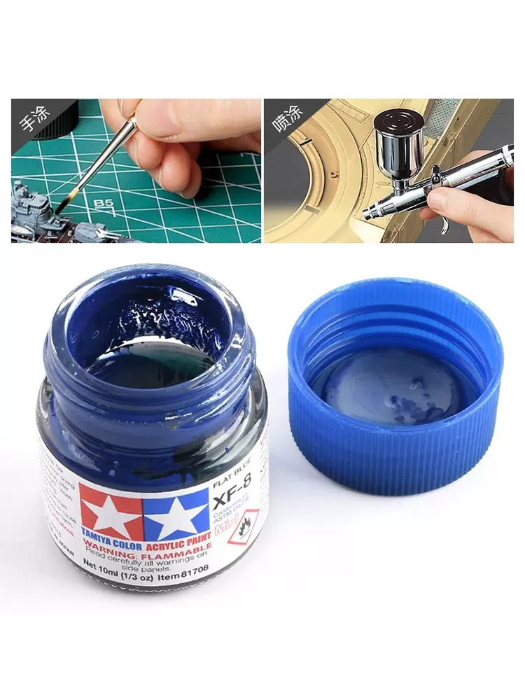 Tinta Acrílica TAMIYA XF1-XF24 - Tamiya Model Paint Set avaliação e preço