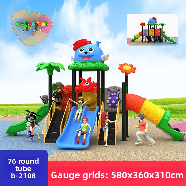 Fábrica comercial pequena cria - Kids Outdoor Swing Set With Slide avaliação e preço